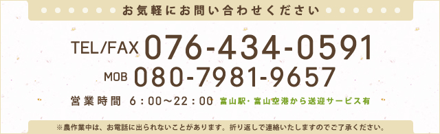 ☆受け渡し予定者決定☆沢山のお問い合わせありがとうございましたm(__)m ◇受付終了◇ ♢春の新生活応援キャンペーン♢必見♢ マナベ ３P左右電動リクライニングソファー  購入から１年未満♥配達可能です！ おおく